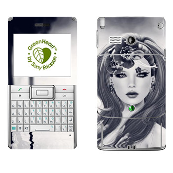   «  »   Sony Ericsson M1 Aspen