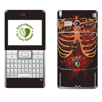   « »   Sony Ericsson M1 Aspen