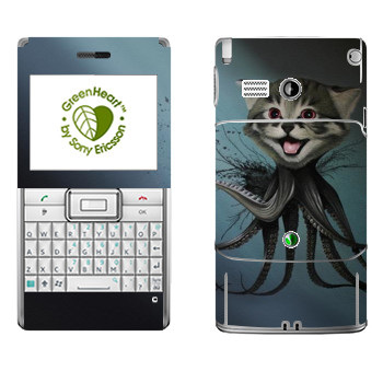 Sony Ericsson M1 Aspen