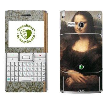   «  -   »   Sony Ericsson M1 Aspen