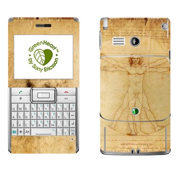 Sony Ericsson M1 Aspen