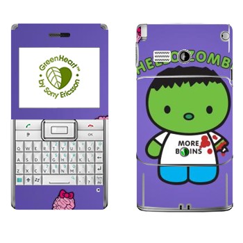   «   »   Sony Ericsson M1 Aspen