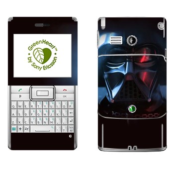   «Darth Vader»   Sony Ericsson M1 Aspen
