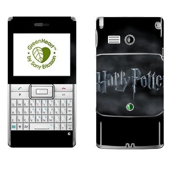   «Harry Potter »   Sony Ericsson M1 Aspen