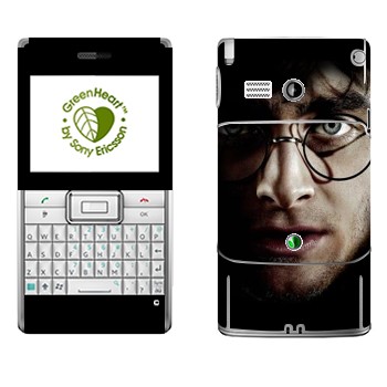   «Harry Potter»   Sony Ericsson M1 Aspen