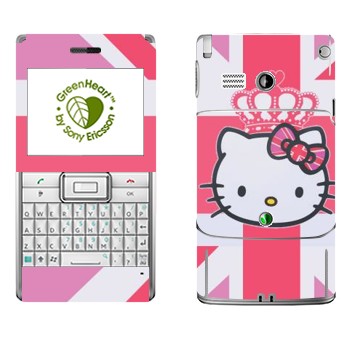   «Kitty  »   Sony Ericsson M1 Aspen