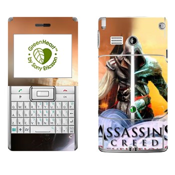   «Assassins Creed: Revelations»   Sony Ericsson M1 Aspen