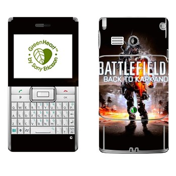   «Battlefield: Back to Karkand»   Sony Ericsson M1 Aspen