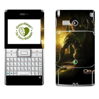   «Deus Ex»   Sony Ericsson M1 Aspen