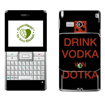   «Drink Vodka With Dotka»   Sony Ericsson M1 Aspen