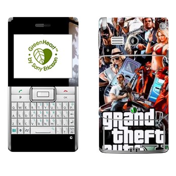   «Grand Theft Auto 5 - »   Sony Ericsson M1 Aspen