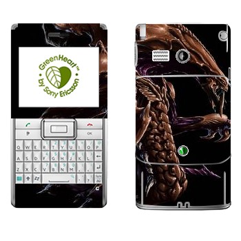   «Hydralisk»   Sony Ericsson M1 Aspen