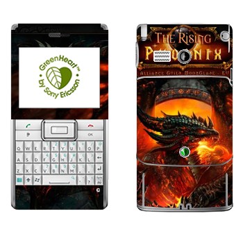   «The Rising Phoenix - World of Warcraft»   Sony Ericsson M1 Aspen