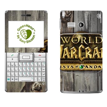   «World of Warcraft : Mists Pandaria »   Sony Ericsson M1 Aspen