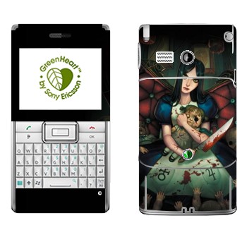   « - Alice: Madness Returns»   Sony Ericsson M1 Aspen