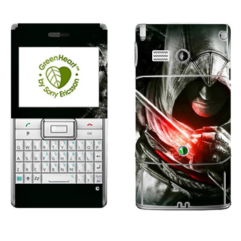   «Assassins»   Sony Ericsson M1 Aspen