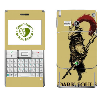   «Dark Souls »   Sony Ericsson M1 Aspen