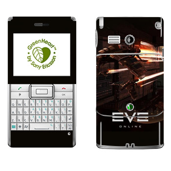   «EVE  »   Sony Ericsson M1 Aspen