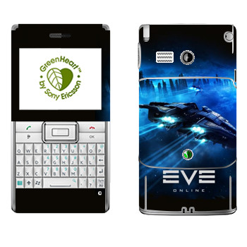   «EVE  »   Sony Ericsson M1 Aspen
