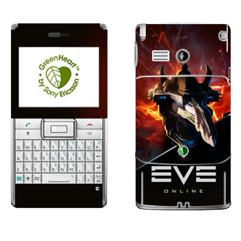   «EVE »   Sony Ericsson M1 Aspen