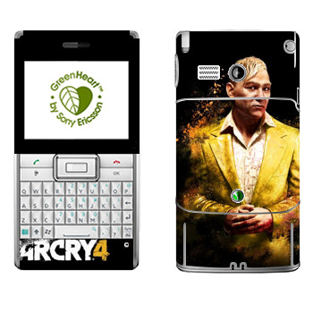   «Far Cry 4 -    »   Sony Ericsson M1 Aspen