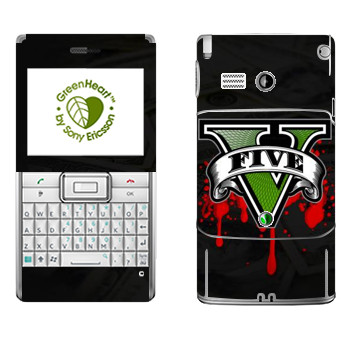   «GTA 5 - logo blood»   Sony Ericsson M1 Aspen