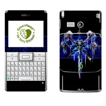   «    - Warcraft»   Sony Ericsson M1 Aspen