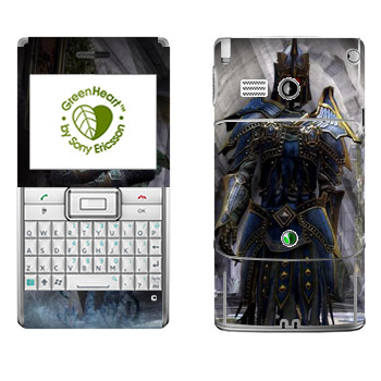   «Neverwinter Armor»   Sony Ericsson M1 Aspen