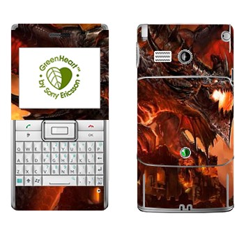   «    - World of Warcraft»   Sony Ericsson M1 Aspen