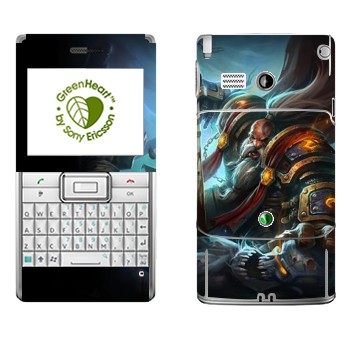   «  - World of Warcraft»   Sony Ericsson M1 Aspen