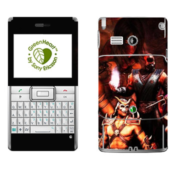   « Mortal Kombat»   Sony Ericsson M1 Aspen