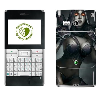 Sony Ericsson M1 Aspen