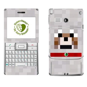   « - Minecraft»   Sony Ericsson M1 Aspen