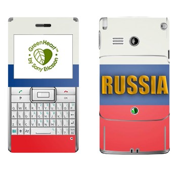   «Russia»   Sony Ericsson M1 Aspen