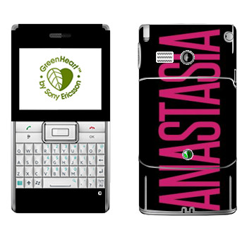   «Anastasia»   Sony Ericsson M1 Aspen