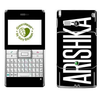   «Arishka»   Sony Ericsson M1 Aspen