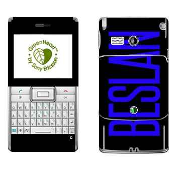   «Beslan»   Sony Ericsson M1 Aspen