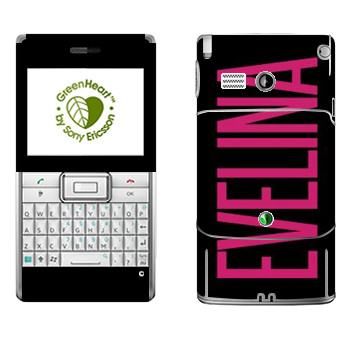   «Evelina»   Sony Ericsson M1 Aspen