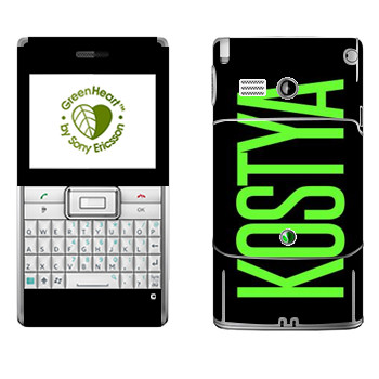   «Kostya»   Sony Ericsson M1 Aspen