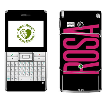   «Rosa»   Sony Ericsson M1 Aspen