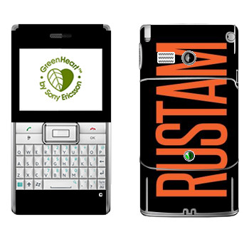   «Rustam»   Sony Ericsson M1 Aspen
