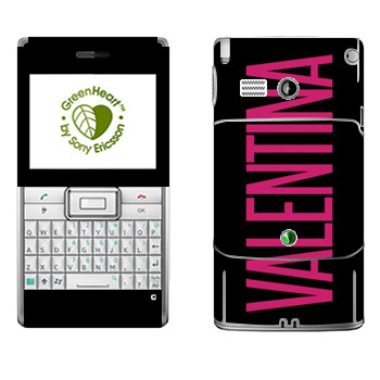   «Valentina»   Sony Ericsson M1 Aspen