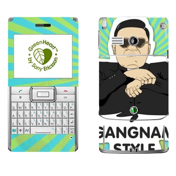   «Gangnam style - Psy»   Sony Ericsson M1 Aspen