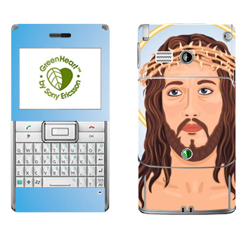   «Jesus head»   Sony Ericsson M1 Aspen