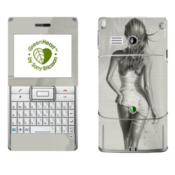   «   »   Sony Ericsson M1 Aspen