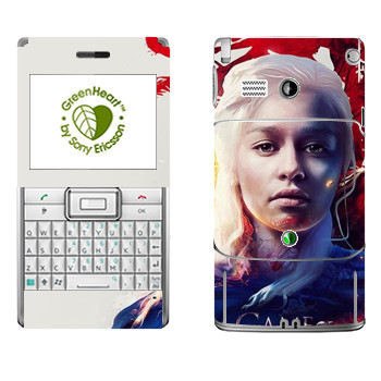   « - Game of Thrones Fire and Blood»   Sony Ericsson M1 Aspen