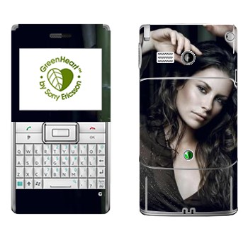   «  - Lost»   Sony Ericsson M1 Aspen