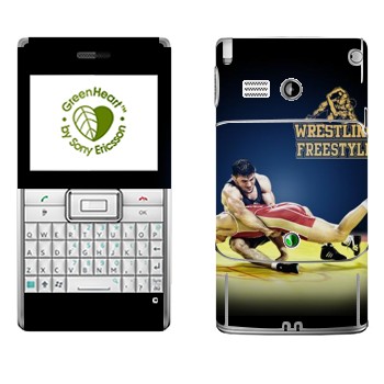   «Wrestling freestyle»   Sony Ericsson M1 Aspen