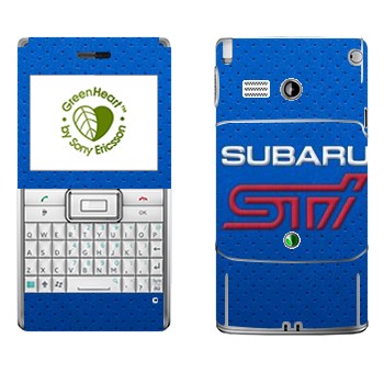   « Subaru STI»   Sony Ericsson M1 Aspen