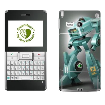 Sony Ericsson M1 Aspen